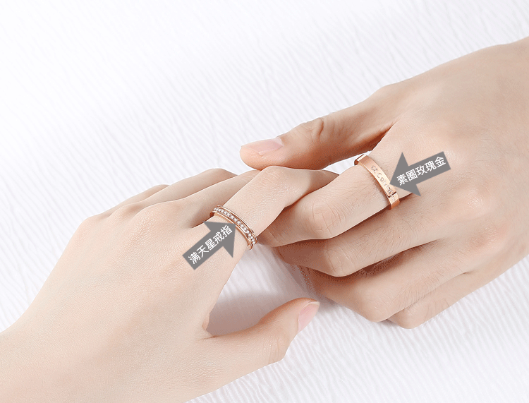 ck满天星情侣戒指一对男女款对戒个性网红创意指环学生简约素戒潮