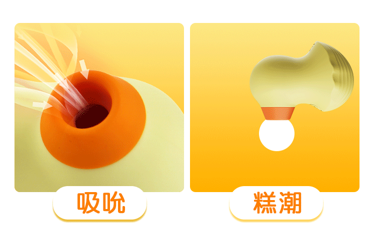 750_463gif 动态图 动图