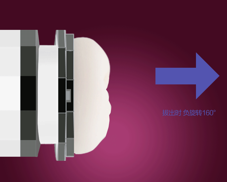 卡迪娜旋转飞机杯男用自慰器撸撸杯成人用品真阴夹吸