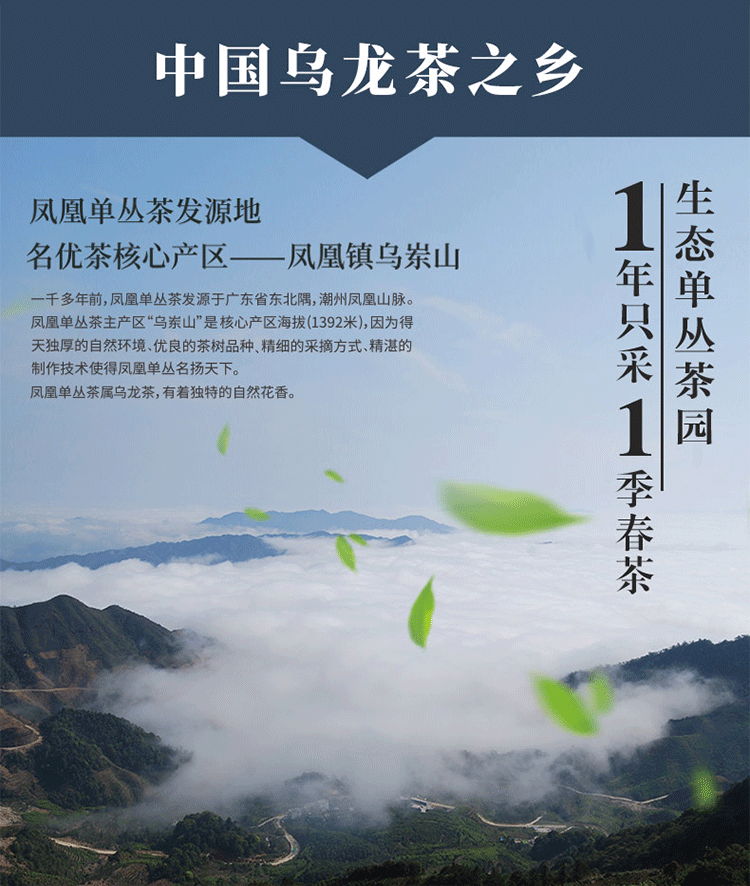 产地:中国广东潮州市品牌:1392更多参数核心参数加入购物车售后保障