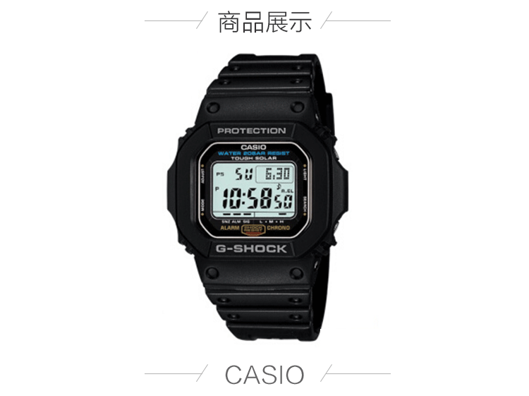 直营卡西欧casio手表gshock系列男士方形数显潮流防水小方男表男士