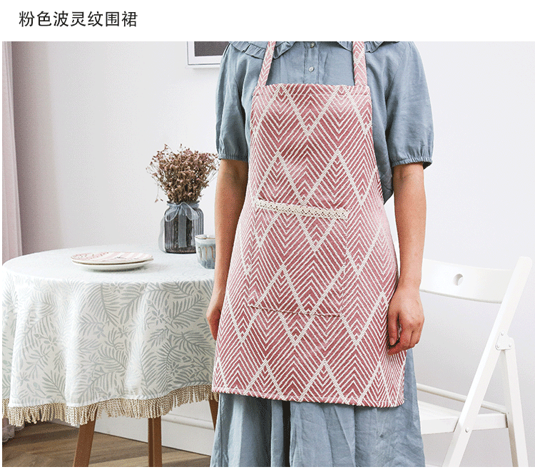 厨房围裙棉麻布艺家用简约餐厅做饭男女成人围兜大人厨师男士挂脖