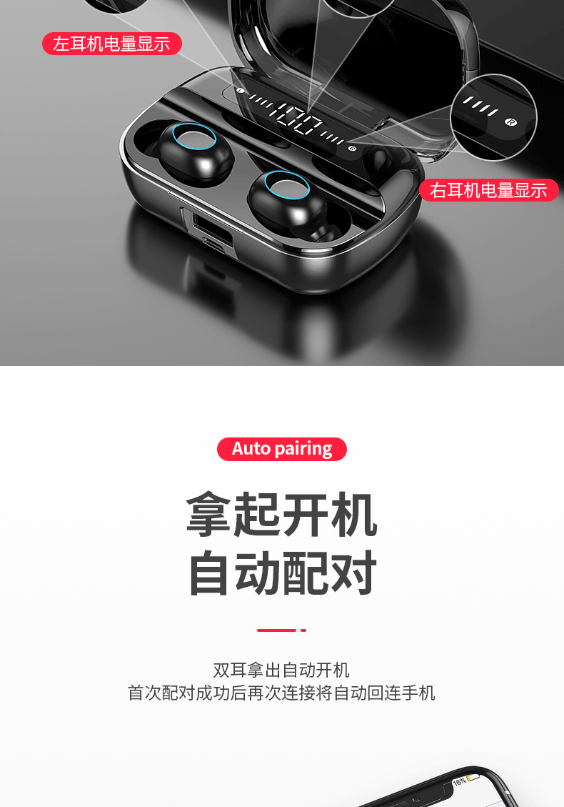 mct2真无线蓝牙耳机降噪运动迷你音乐跑步隐形游戏双耳入耳式适用于