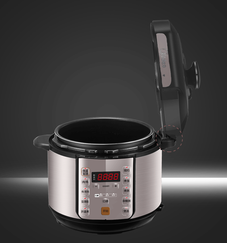 一锅双胆 智能预约 家用多功能煮饭煲汤炖肉高压锅 5l大容量