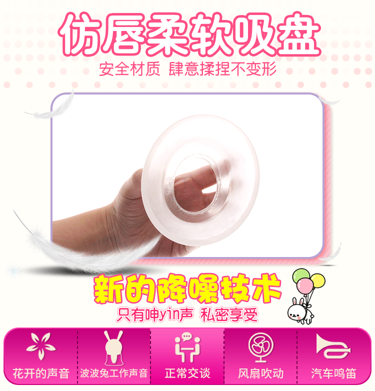 750_782gif 动态图 动图