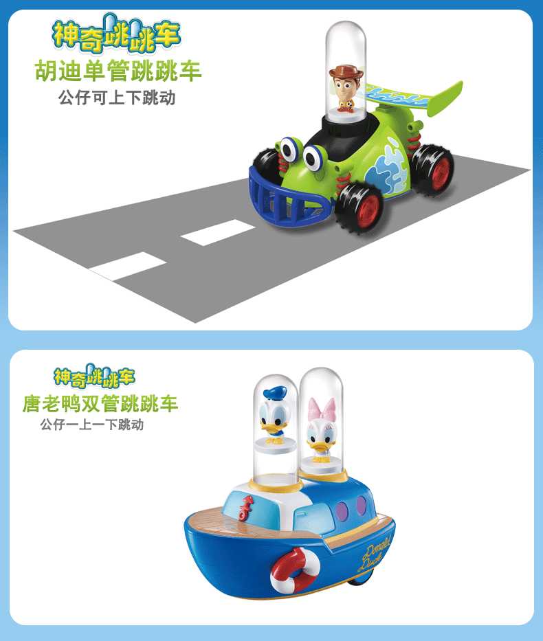 790_933gif 动态图 动图