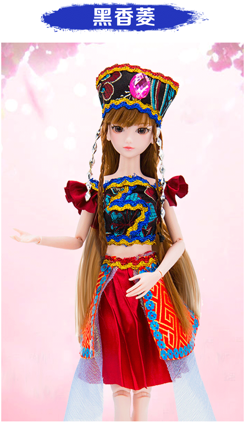 叶罗丽娃娃玩具冰灵公主罗丽仙子大套装全套夜萝莉精灵梦芭比女孩