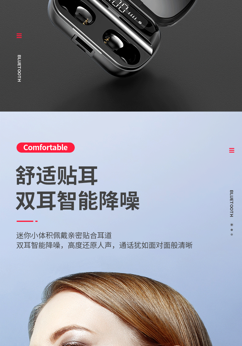 mct2真无线蓝牙耳机降噪运动迷你音乐跑步隐形游戏双耳入耳式适用于
