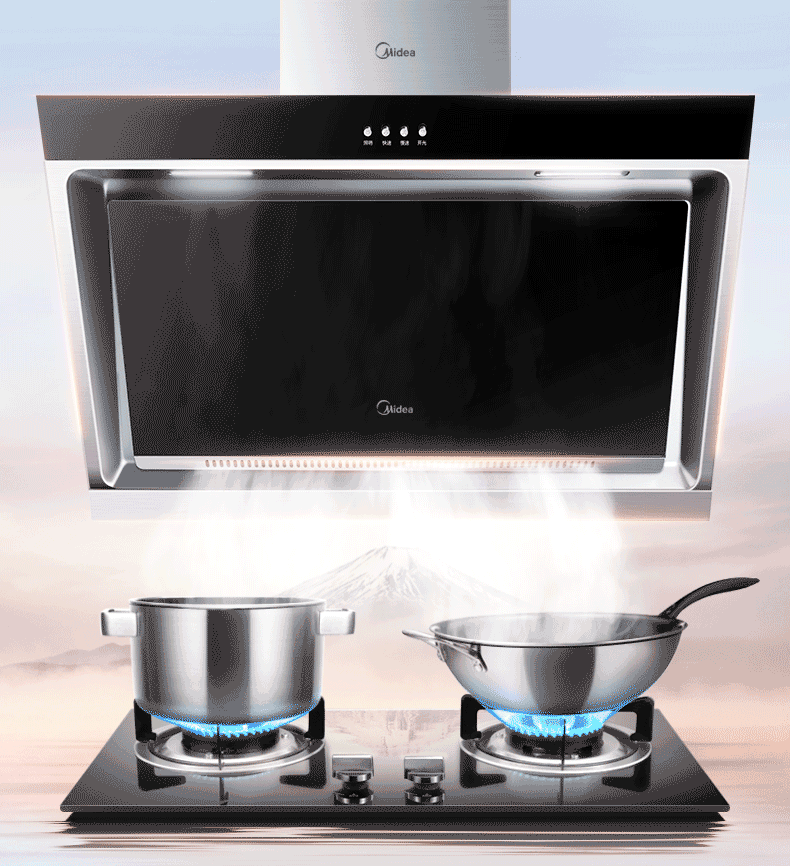 美的midea油烟机套餐dj118q35天然气油烟机燃气灶具15立方大风量侧吸