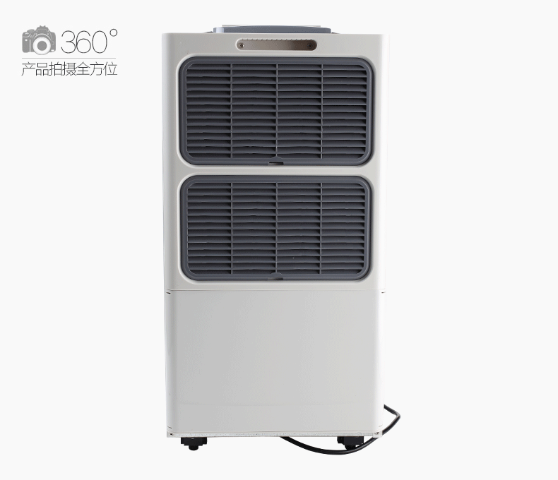 川井(chkawai)厨房小家电dh-504b 川井(chkawai) 吸湿机 除湿机 地下