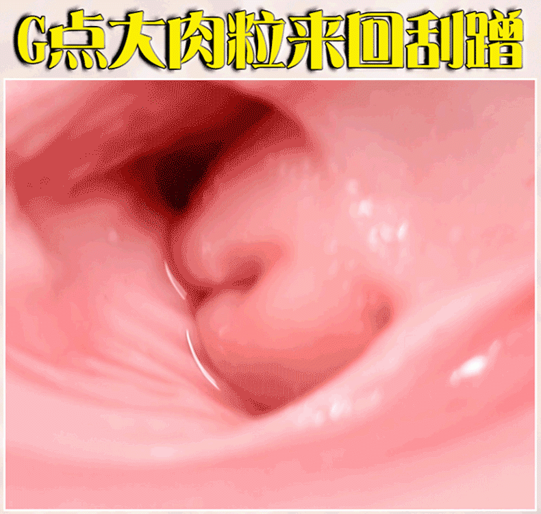 久爱飞机杯男用自嗨玩倒模11双通道真人发音震动半身娃娃免充气成人