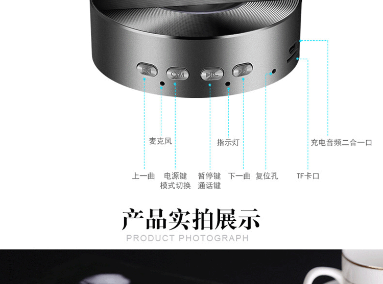科凌a5蓝牙音箱无线手机通用迷你车载苹果音响随身重低音小钢炮(土豪