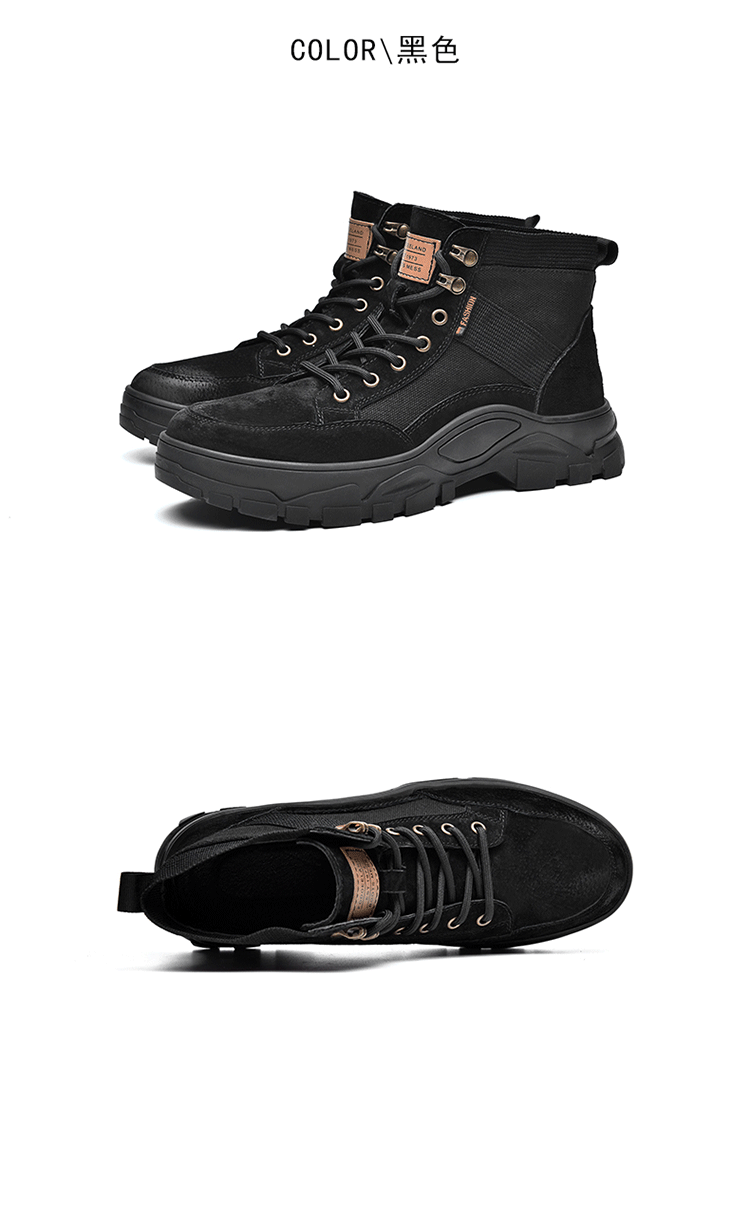 木林森马丁靴男冬季加绒保暖沙漠雪地靴厚底防滑高帮户外工装靴男