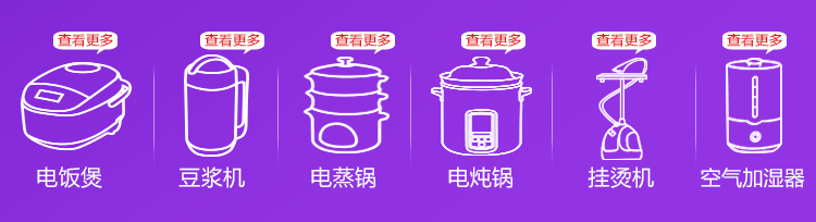 【苏宁专供】美的(Midea) 电饭煲 WFD4016 底盘加热 黄晶蜂窝内胆 智能预约 4升/4L