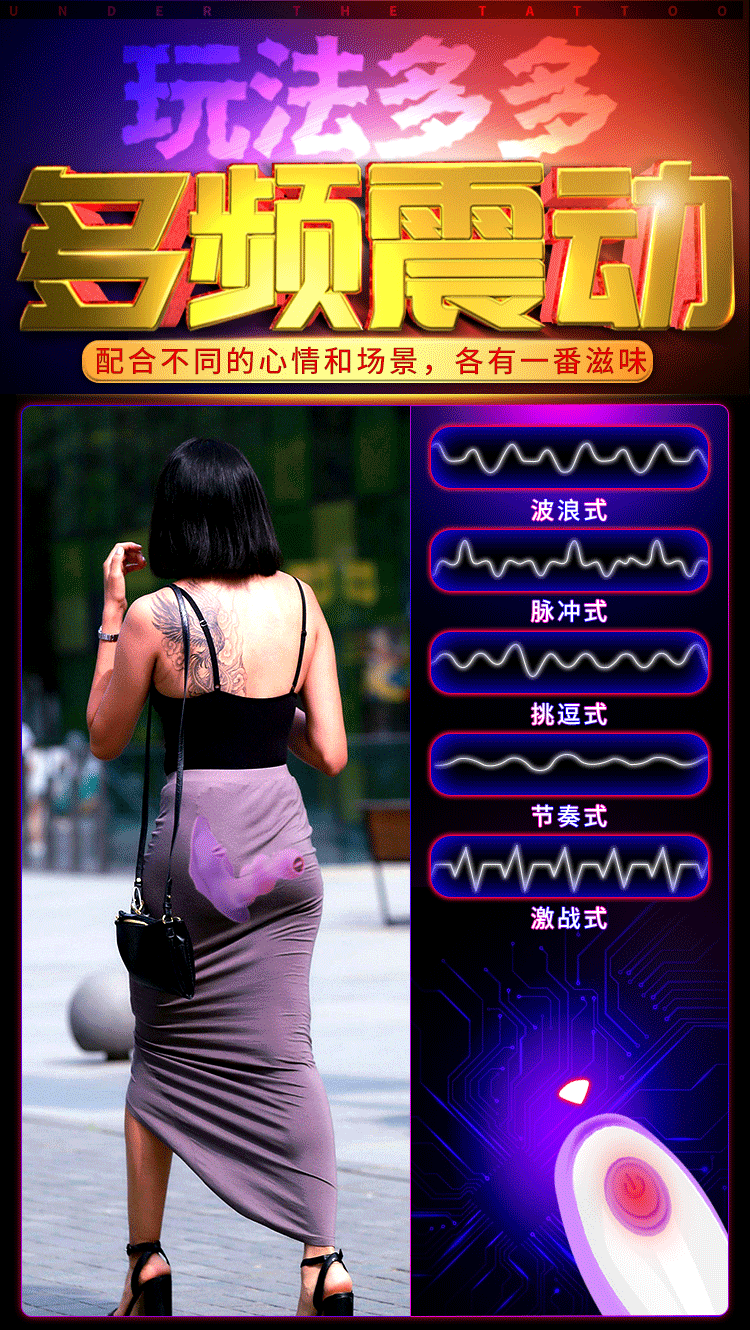 调情趣用具女用品做爱房趣夫妻成人性玩具合欢成入sm道具高潮凯莉遥控