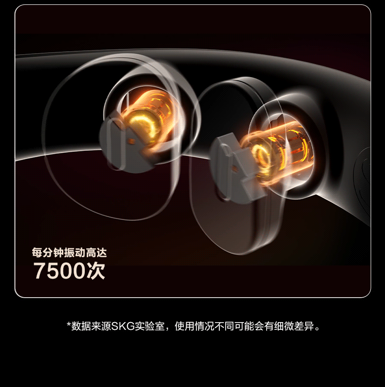 K5-3-颈椎按摩仪_15.gif