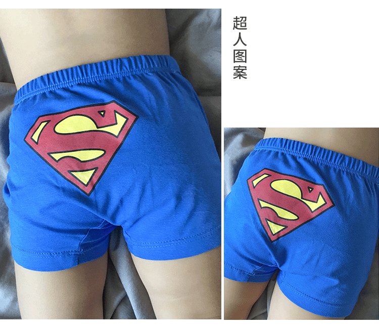 儿童内裤棉男童四角男宝宝卡通短裤小学生男孩1312岁平角内裤