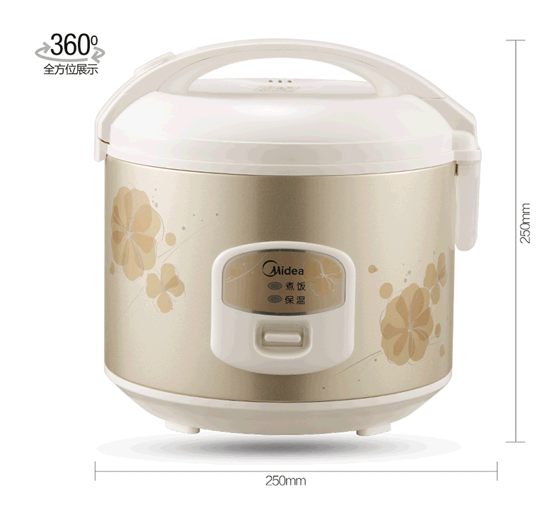 midea美的mbwyj301电饭煲锅3l迷你小型家用正品煮饭