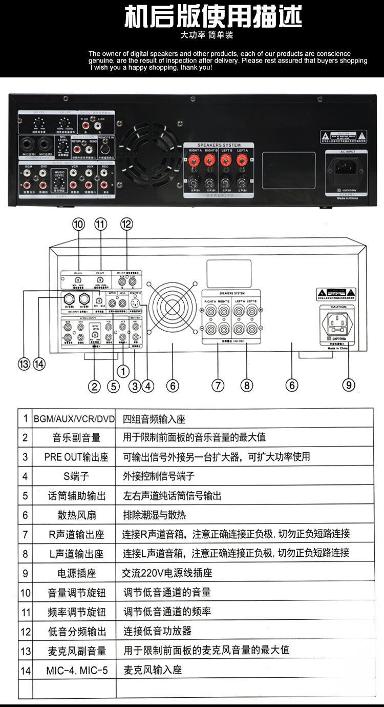 sansui/山水卡包10吋家庭套装ktv音响 卡包音响加功放组合音箱