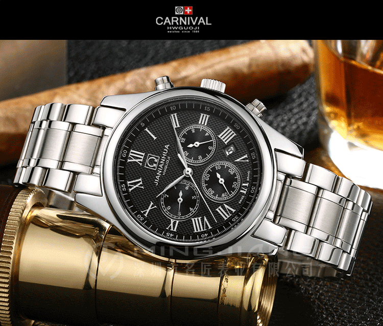 嘉年华手表男士全自动机械表多功能商务腕表精钢防水男表 8827(数字银