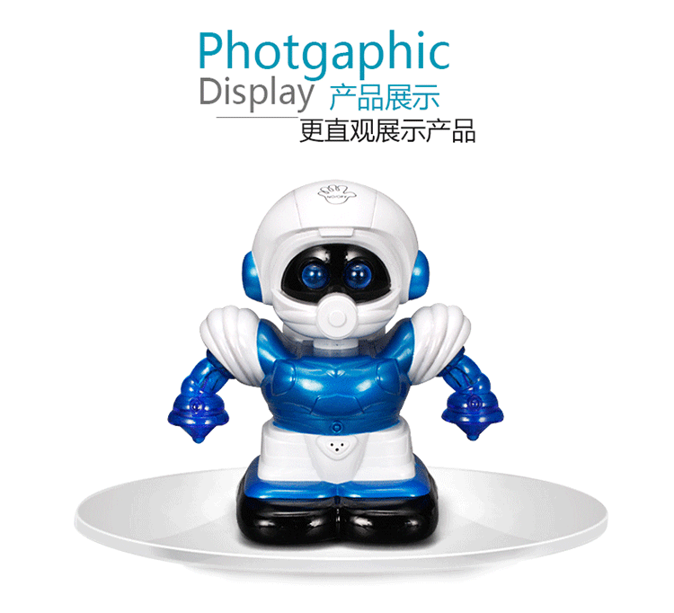 佳奇tt336迷你版电动遥控智能机器人罗本艾特橙灰色唱歌跳舞儿童玩具