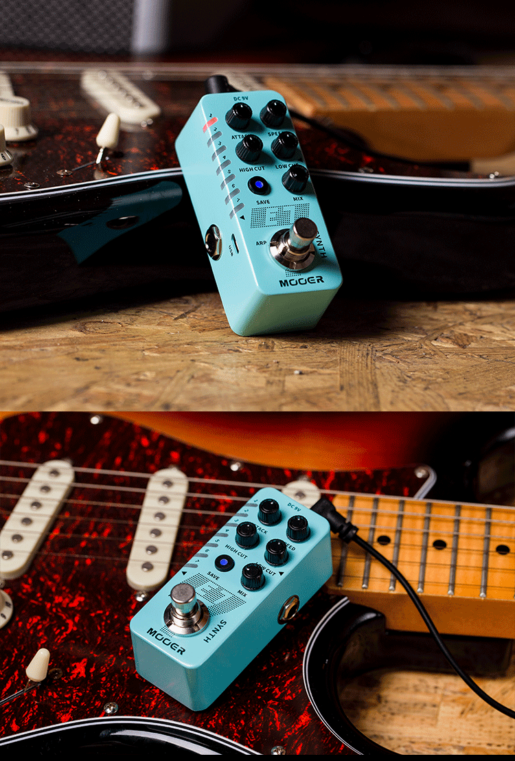 mooer 魔耳 e7 synth 电吉他合成器单块效果器