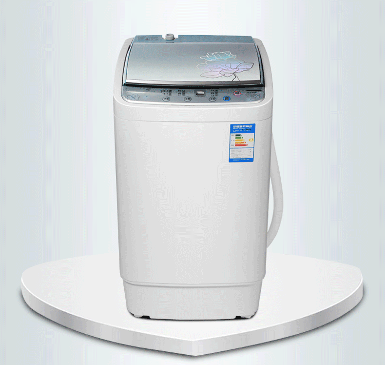 中山yokoxqb40118a迷你全自动洗衣机4公斤家用波轮