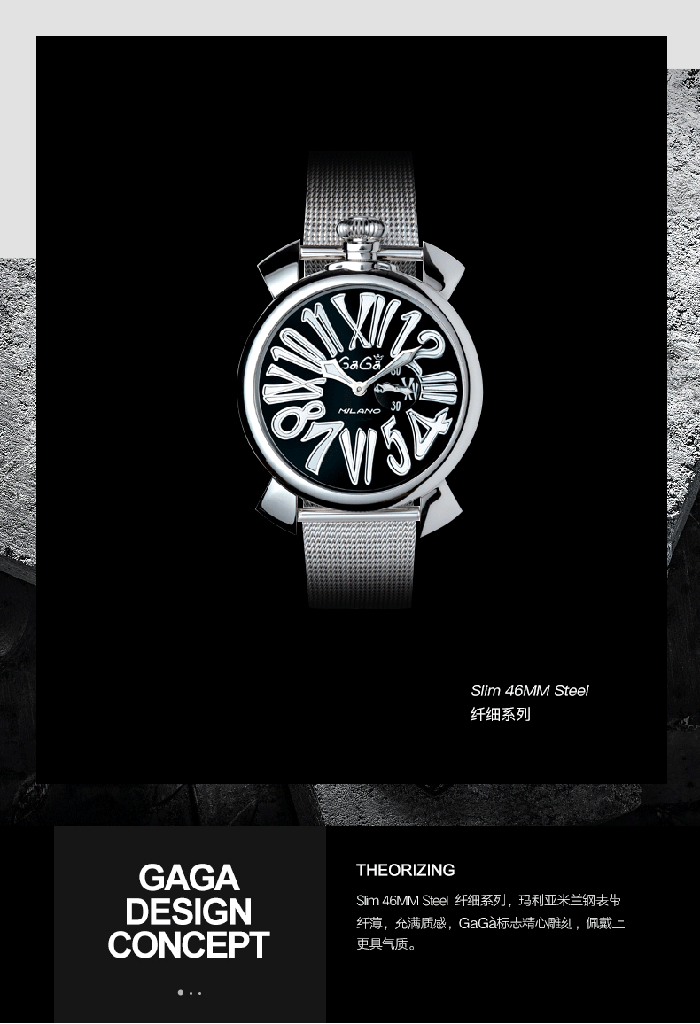 gagamilano手表纤薄系列石英表瑞士制造时尚经典手表男女50802