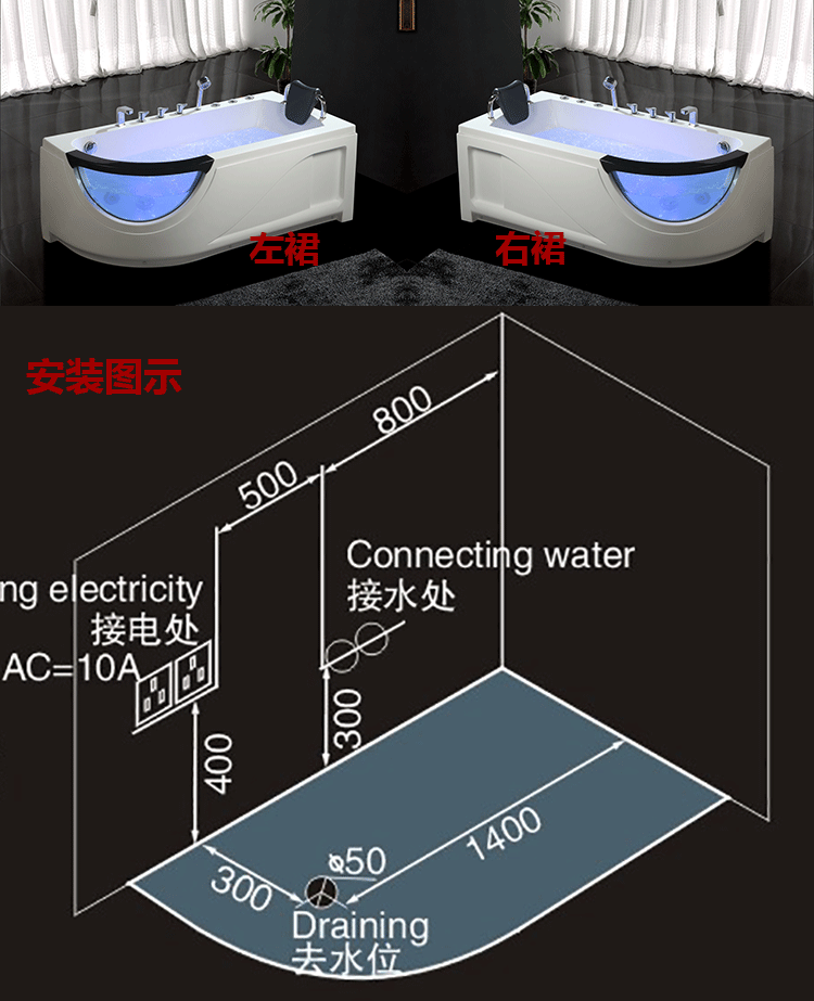 都市诱惑浴缸22311 单人冲浪按摩浴缸米浴池恒温加热浴盆加厚环保泡泡