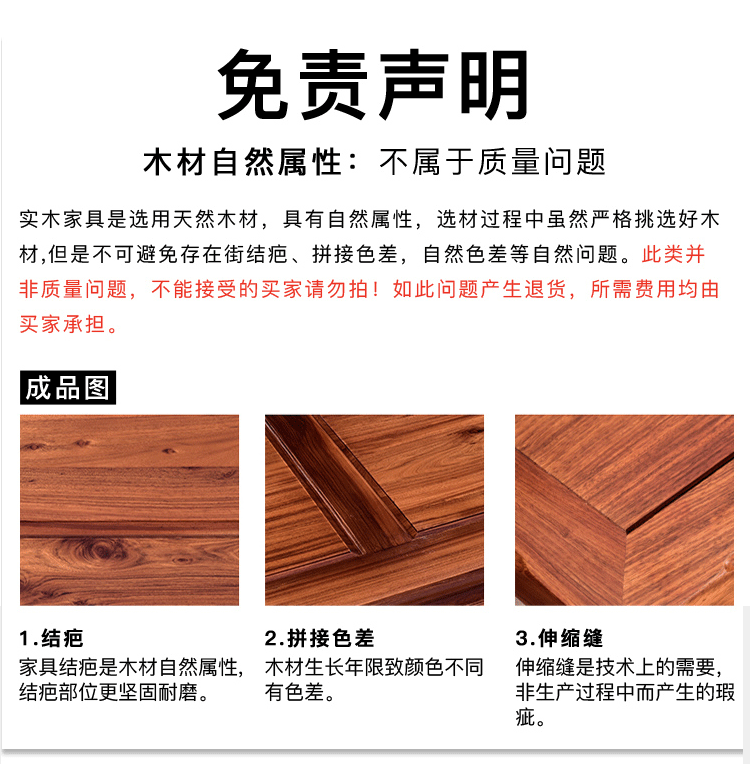 航竹坊门厅 玄关柜8 新中式玄关柜隔断实木屏风仿古家具双面雕花进鞋柜客厅厅酒柜 价格图片品牌报价 苏宁易购米格佳家居专营店