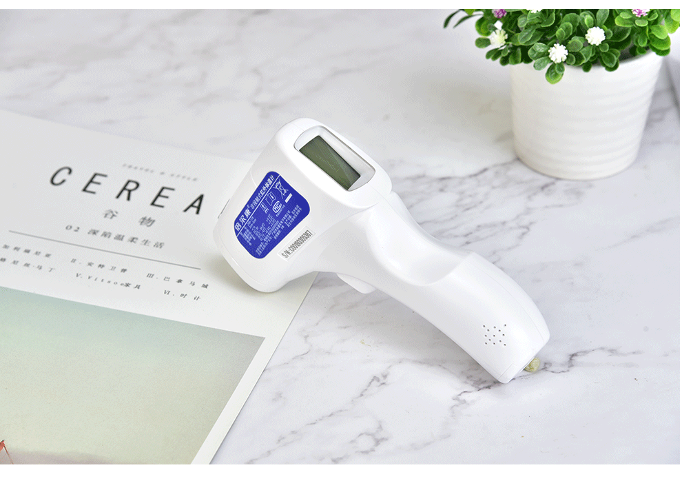 倍尔康berrcomjxb178测温枪