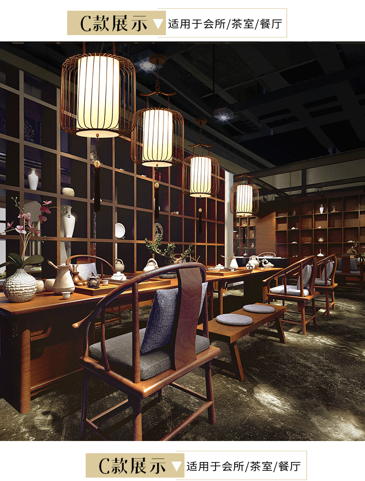 新中式铁艺鸟笼灯创意复古吧台茶楼火锅店餐厅饭店酒店灯笼灯荧光黄k