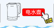 九阳(Joyoung)JK-30K09 家用电饼铛煎烤机 不沾涂层 上下盘单独加热烙饼机