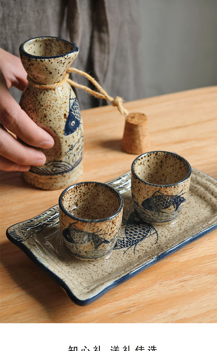 日式陶瓷清酒酒具白酒杯复古小酒盅烧酒壶酒杯套装古风分酒器传统封后