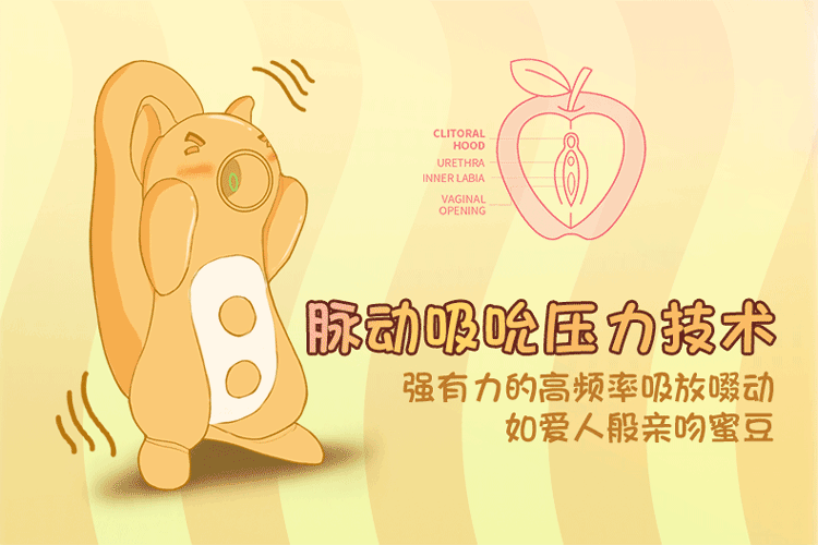 750_500gif 动态图 动图