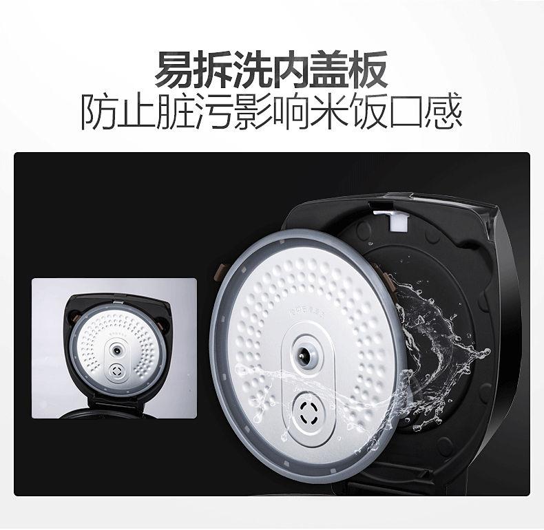 美的mbfb40simple302电饭煲预约功能炖煮饭锅微压4l底盘加热不粘涂层