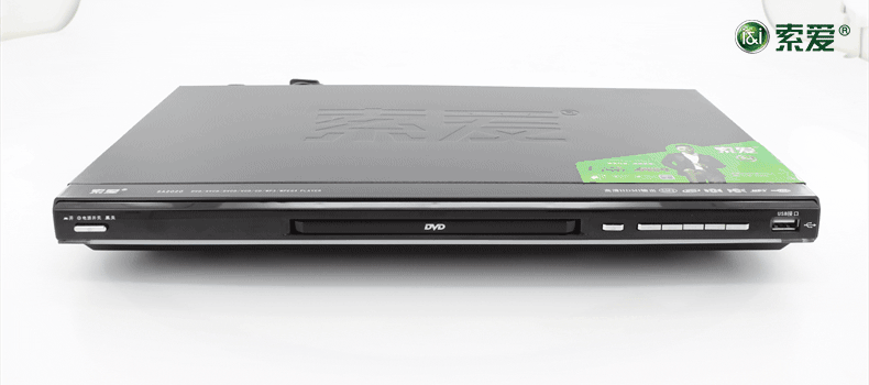 索爱soaiysa20201080p全高清dvdevd播放器网络视频播放卡拉ok接口