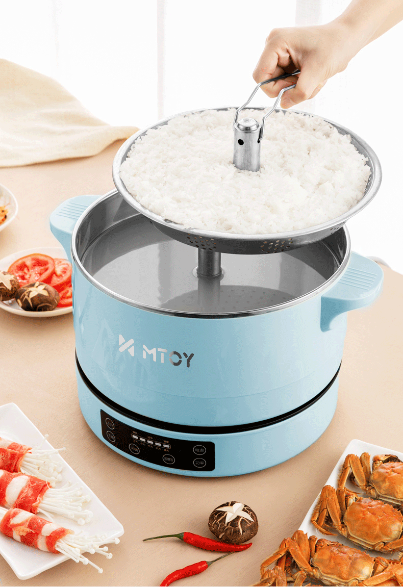 mtoy自动升降电火锅家用插电多功能全自动智能一体电蒸煮锅分体式全