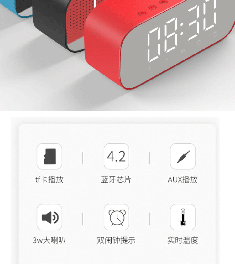 yayusi雅韵仕s5无线蓝牙音箱手机闹钟插卡迷你小音响超重低音炮