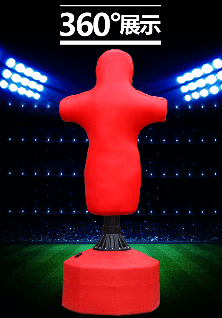 欧伦萨 人形沙袋不倒翁立式人型沙袋/不倒翁拳击沙袋沙包/人形不倒翁