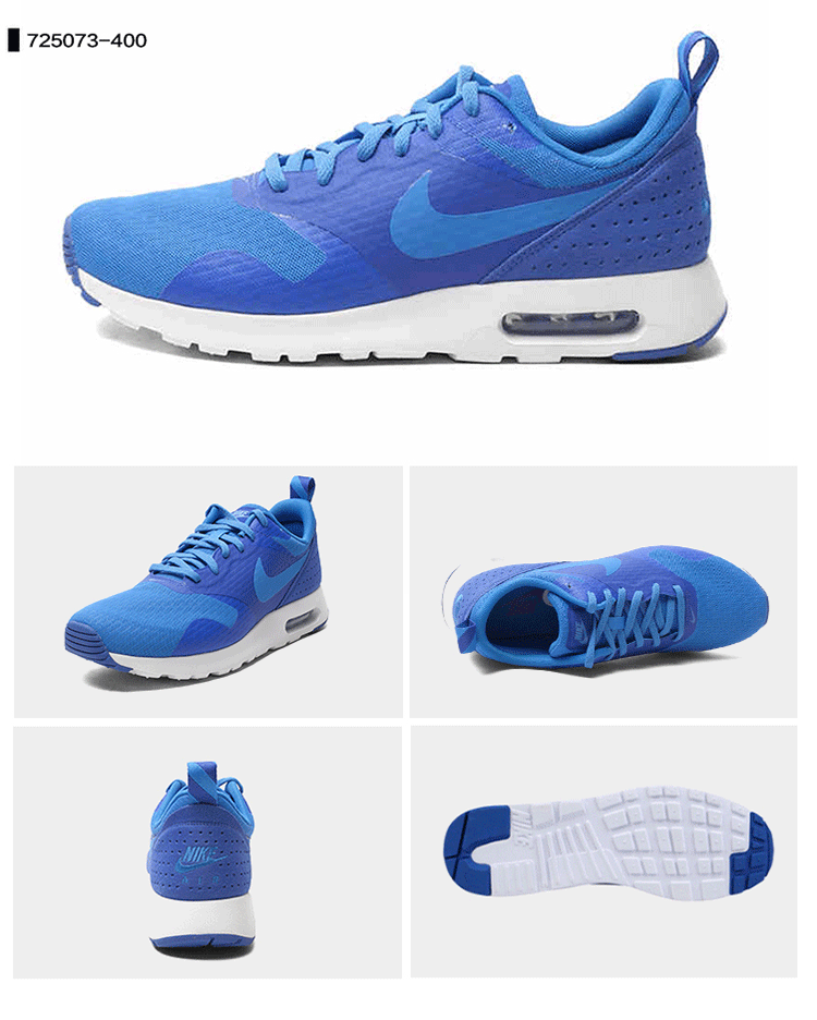 nike耐克男鞋跑步鞋airmaxtavas2016新款男子气垫运动鞋休闲鞋705149