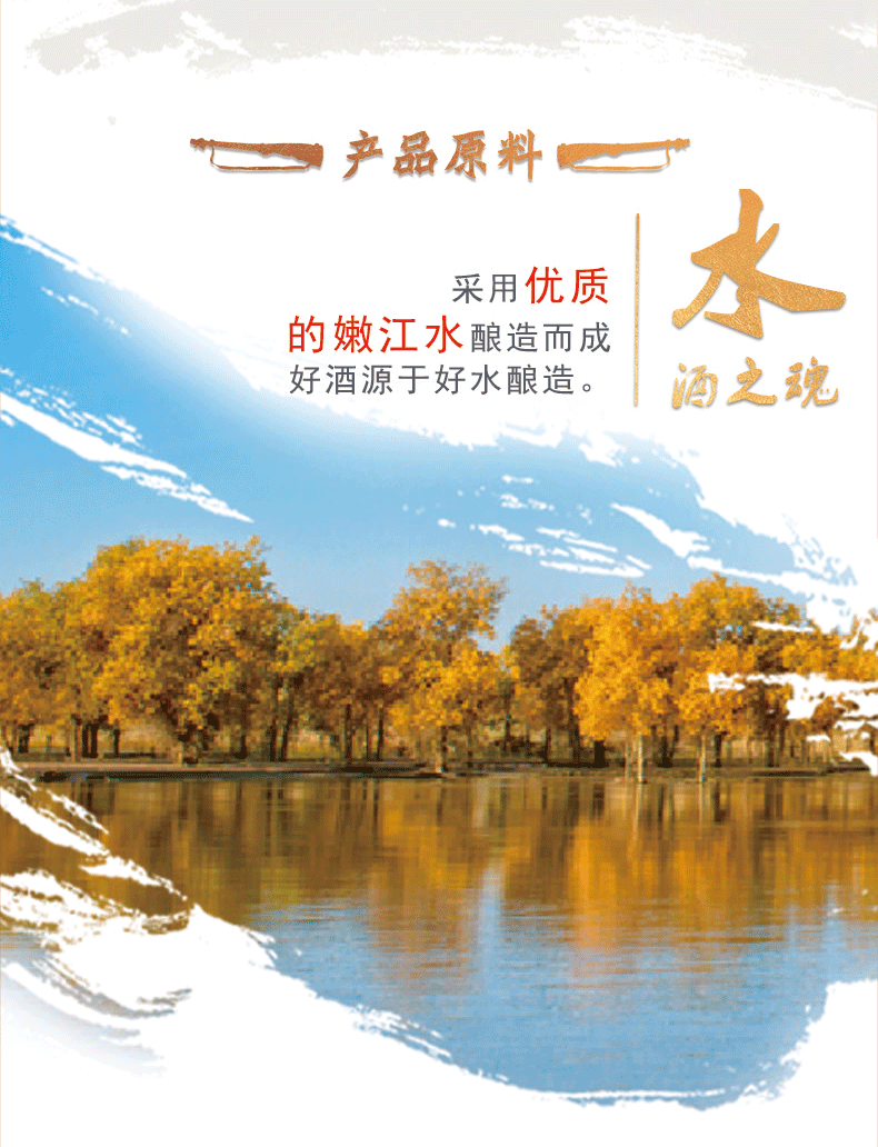 酒厂自营北大仓老枪酒53度酱香型白酒1320ml木盒装大器现身彰显尊贵