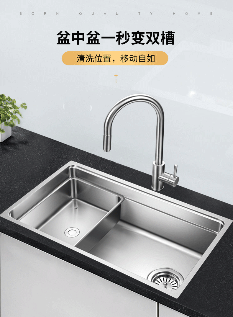 欧琳(oulin)厨盆/水槽jbs1u-olwgv9102 欧琳复式单槽套装olwgv9102