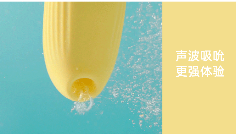 750_433gif 动态图 动图