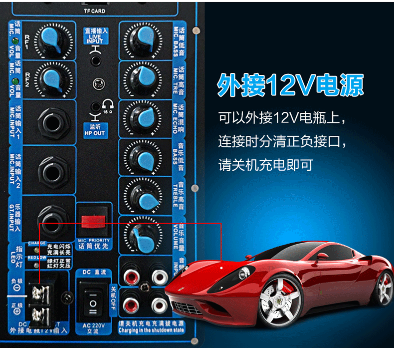 malone曼龙音响m610s10寸三分频户外背包音响会议教学婚庆广场舞活动