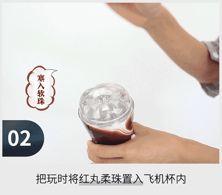 久兴jeusn太空星系杯手动飞机杯男用自慰器真阴名器全