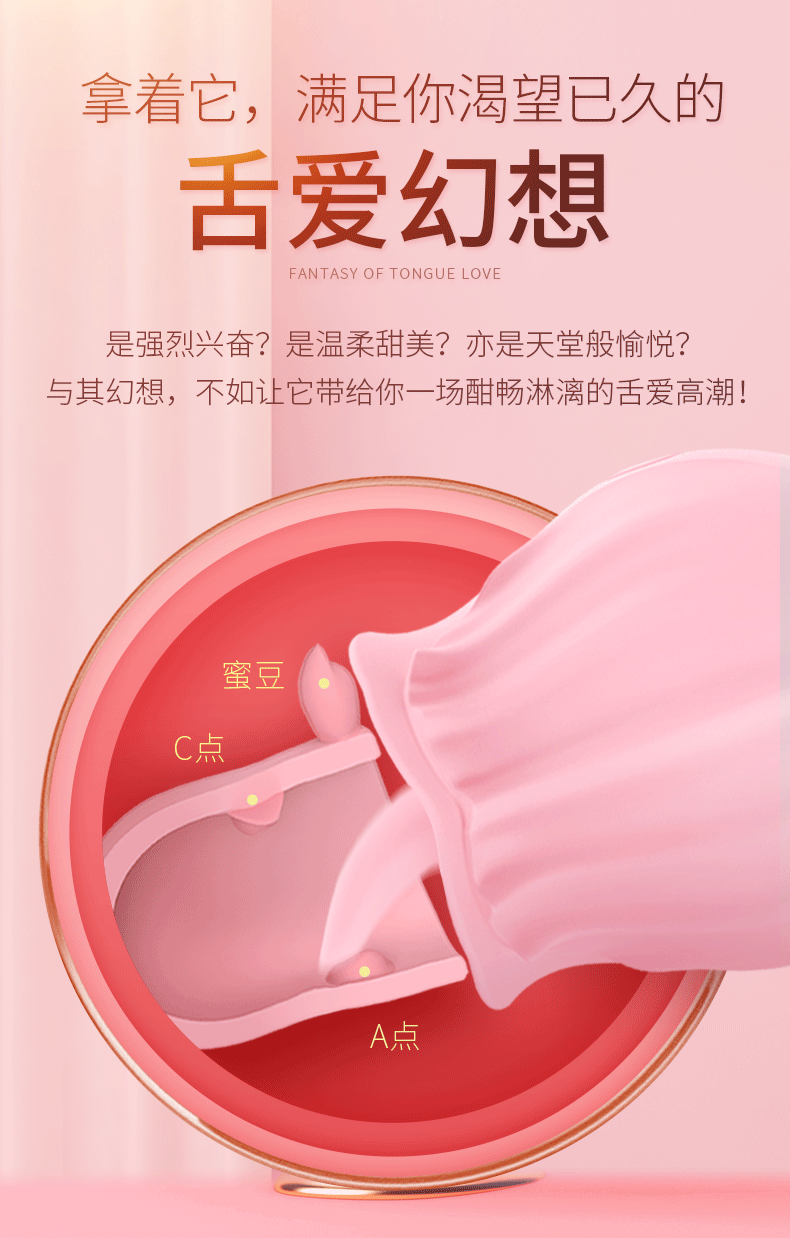 790_1238竖版 竖屏gif 动态图 动图