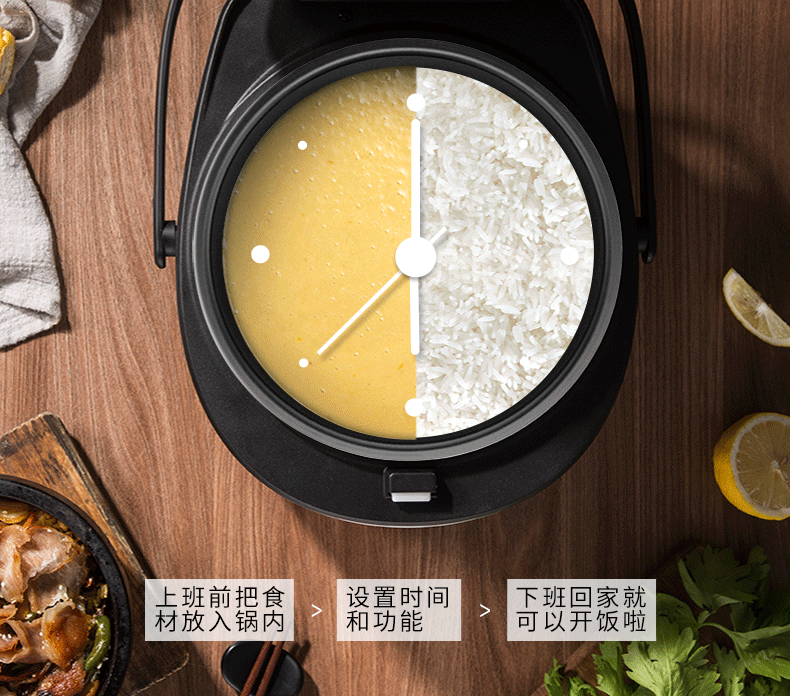 美的电饭煲匠铜圆灶釜匀火速热4升4lmbfb40easy501