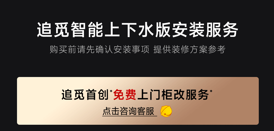 上下水01.gif